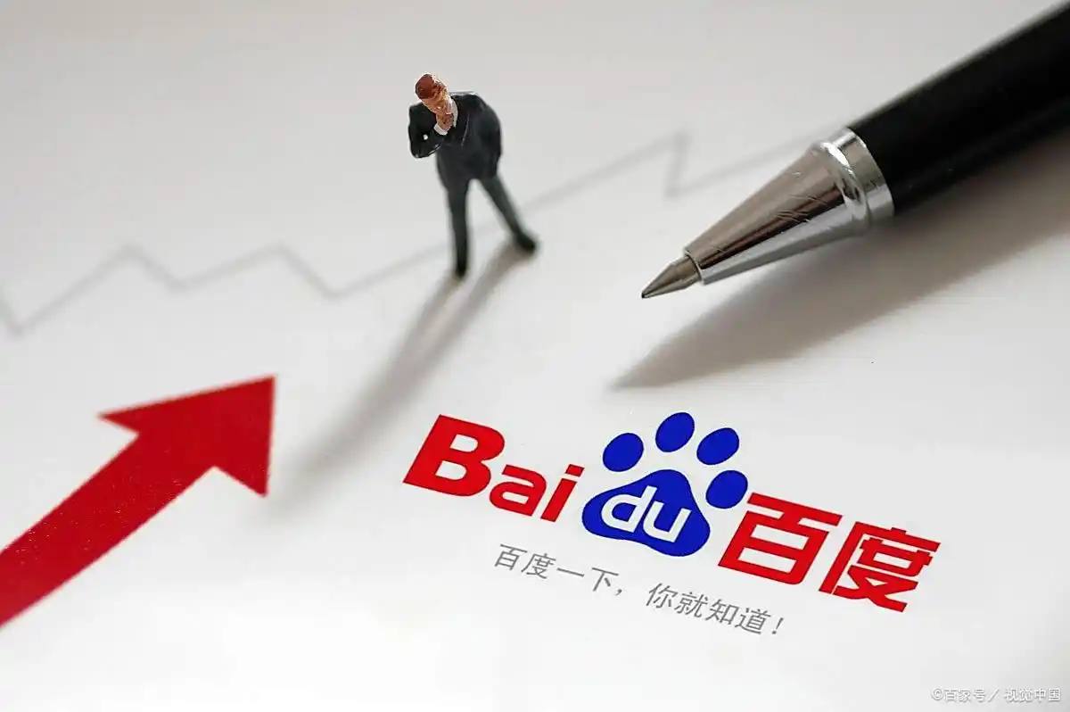 女子回应买猪食槽收纳孩子玩具